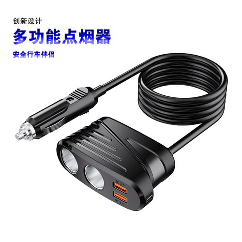 New car-mounted dual-port 3-in-1 car charger with 2 USB QC 3.0 + PD 120W high-power cigarette lighter