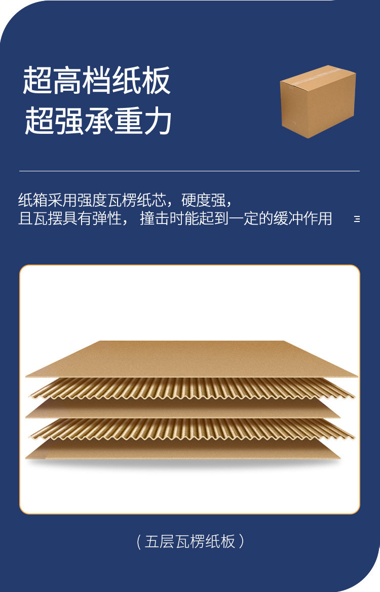 2020-12-邮政_06.jpg