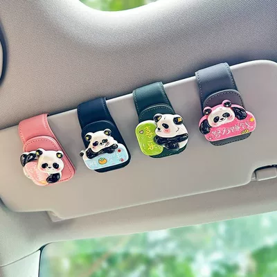 Storage Multifunctional Cartoon Sunglasses — Car Glasses Clip/Bill Clip