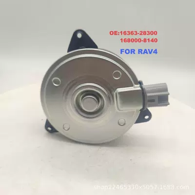 168000-1630/16363-28300/168000-8140/16363-36200/168000-1800 – Fan