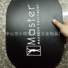 专业各种塑胶材质标牌 LOGO凹字 滴油 上色 填油 抹油  加工