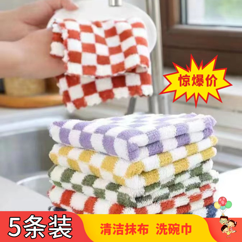 O1CN014bt9Qg24JyJWcDLNg_!!2782