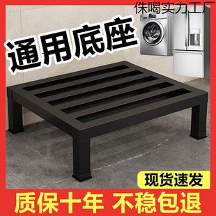 ϴ�C֧��ͨ�õ�������|�߼ܼӺ�̼������ȫ�ԄӝLͲ�����м�