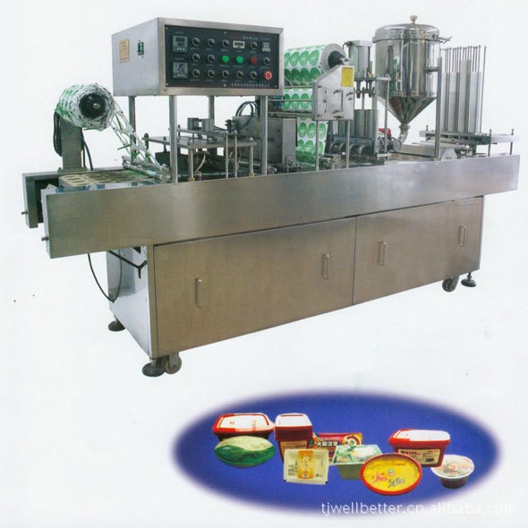 供应DGW-200/I型龟苓膏、果冻、布丁、奶酪塑杯封口机