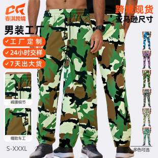 �¿�羳�W�����R�d�¿���Lѝ���bѝ��ʽ�Բ�ѝ�r�г������eѝ
