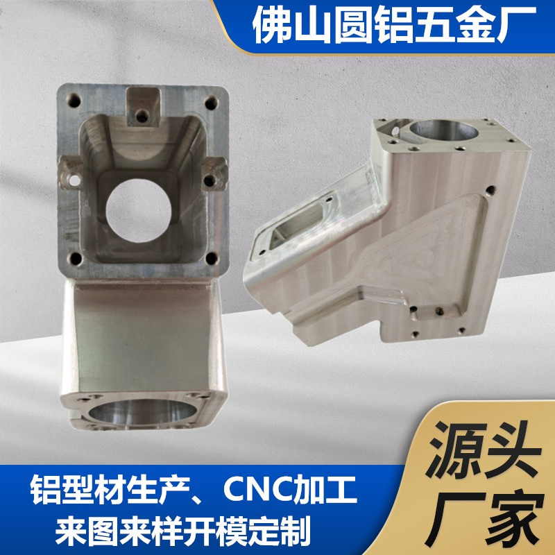 CNC lathe precision machining machinery parts and accessories…