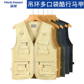 多口袋马甲定制钓鱼摄影工装背心工作服企业团体服广告衫印字logo