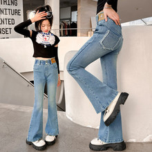 女童喇叭裤春秋新款儿童裤中大童喇叭裤女童裤牛仔裤洋气简约童装