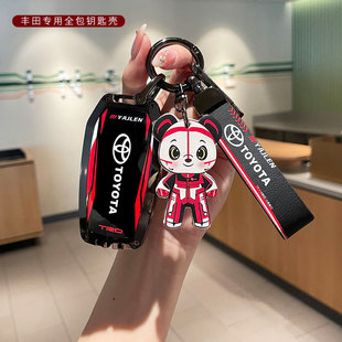 �m��23/24��P�����_�����聆�������m�_������ʹڽ����i�װ�