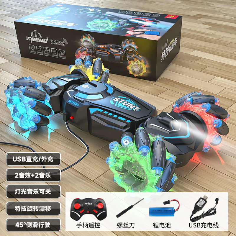 2,4g truco de carga de doble cara coche RC gesto de control remoto coche de carga externa de sonido y la luz se puede cerrar regalo para niños coche de juguete