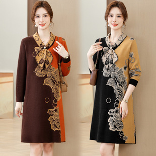 Mother autumn and winter sweater base skirt 2024 new rich wife noble dress middle-aged knitted skirt
