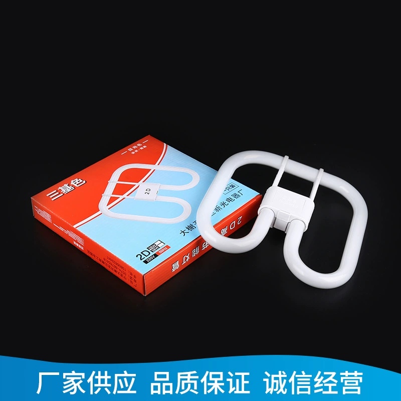 Производитель поставляет дисковидную 4-контактную люминесцентную лампу 2D38W, низкочастотную энергосберегающую лампу с отсутствием мерцания, трехцветную потолочную лампу специального назначения.