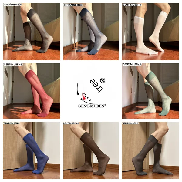 gentmuben striped variety of men's business striped variety of combination of special stockings suit stockings