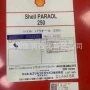 放电paraol250加工油