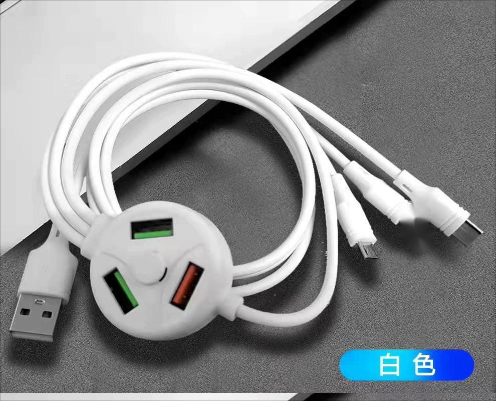 Seis en uno cable de carga 3USB cable adaptador de datos teléfono móvil cable de carga universal computadora Cable de expansión multifunción