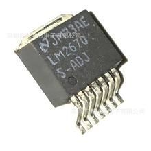 LM2670S-ADJ ��˾�ֻ������䵥TPS75601KTTT AOB4184 AOB12N50L
