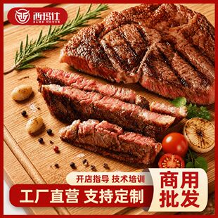 �����{��ţ������ţ���ك�������ʳ���^ţ������������Ʒ���l