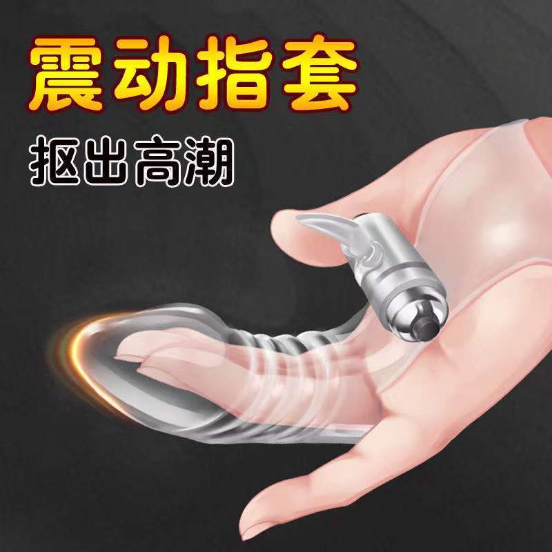 O1CN01ffImFQ2CsnBoYQEBr_!!2707