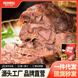 香肠烤肠类;鸡肉零食;熟食/即食菜