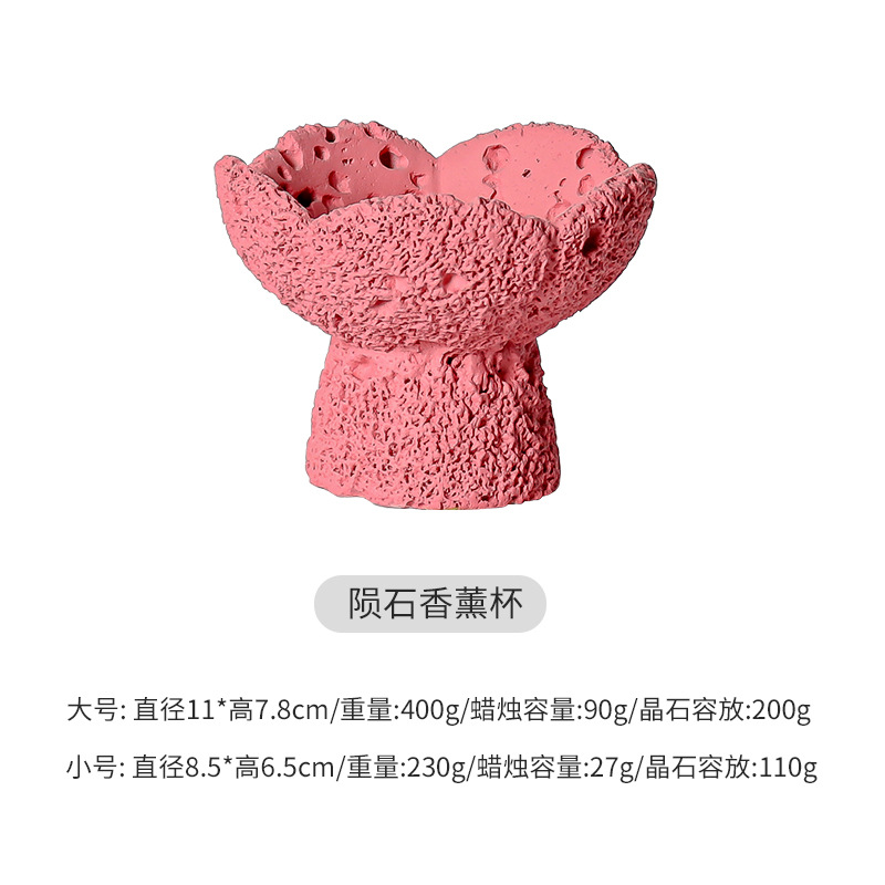 진한 분홍색 빈 컵