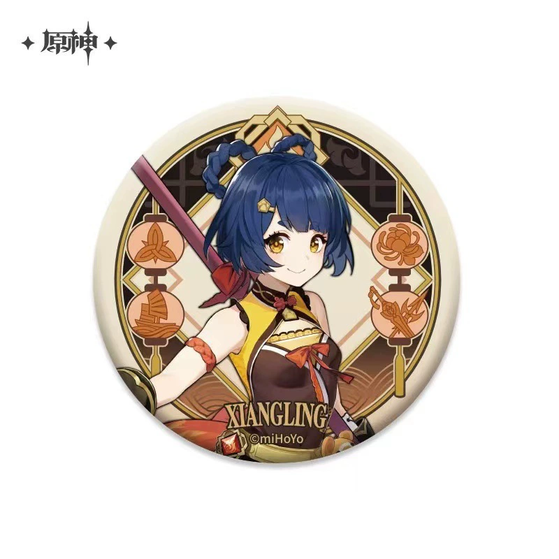 Окружение Funinga Wanderer Yae God Son Badge Baji Fanren Guzi полно популярности