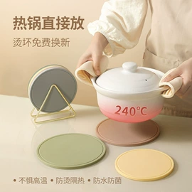 冰箱贴;餐垫、杯垫;其他居家日用