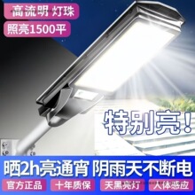 ũ��̫����ͥԺ��2025�¿���仧���ˮ�����Ӧ���ó�������·��