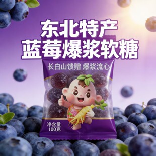 �L��ɽ�˅��������˅��ǹ���ʳ���l�Y�а��ֶY�|���خa���y