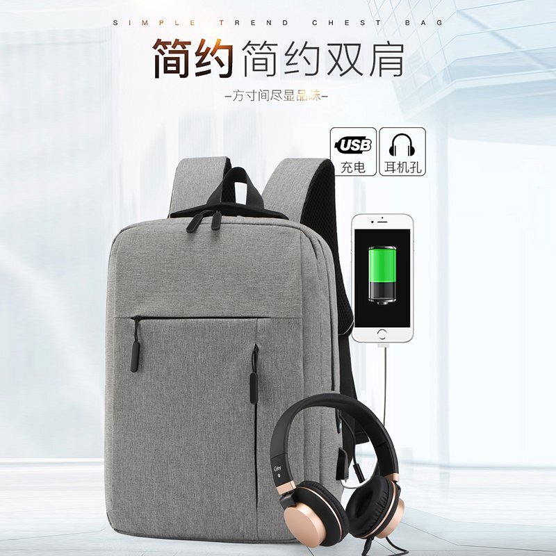 Cross-Border Backpack Computer Bag Game Notebook Junior High School Student School Bag Men's and Women's Laptop Bags Foreign Trade Wholesale