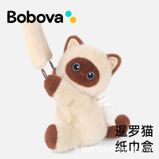 ؈��ë�q��ż����؈���_؈��؈�����й��Ѓ�ͯ��߰���������Ů��