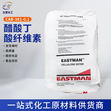 ���ᶡ���w�S��CAB-381-0.1��˹��cab�T�������ӿ�����ٶ��w�S��