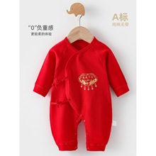 新生儿衣服蝴蝶衣宝宝拜年服婴儿服饰Aa类棉年服连体衣一件代发