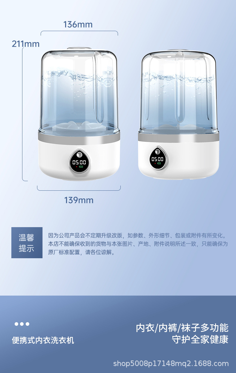 TOP清洗机_看图王_26.jpg