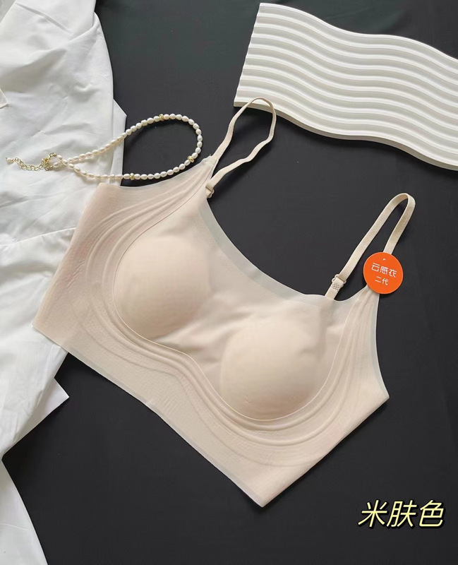 无钢圈薄款抹胸内衣女无痕大胸显小防走光云感背心式交叉美背文胸|undefined