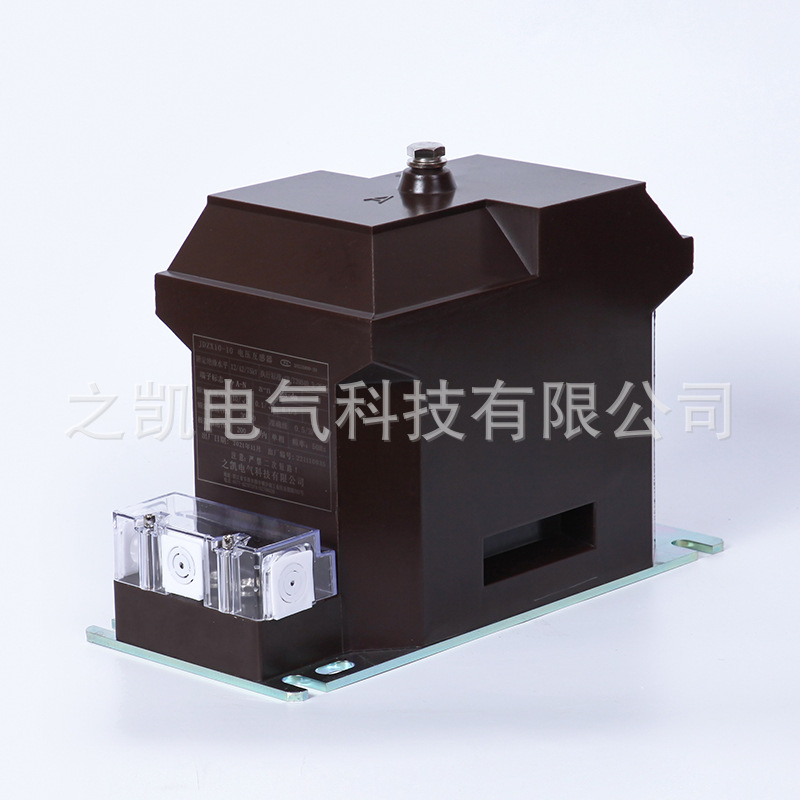 供应JDZX10-10 10/√3 / 0.1/√3 /  0.1/3 户内电压互感器厂家