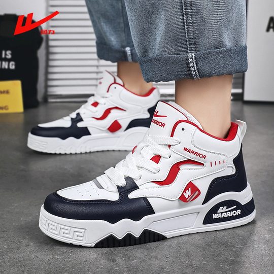 Huili Men's Shoes High-top Shoes Men's 2024 New Arrival Autumn All-match Casual Shoes Men's Sports Board Shoes Trendy Shoes