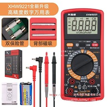 �¿��f�ñ��߾��ȷ������ֱ��๦�����ܼ���늹��S����ӱ�