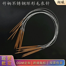 �����˿����ë�����֯����ë����̼�����˿������80CM 3.0-7.0