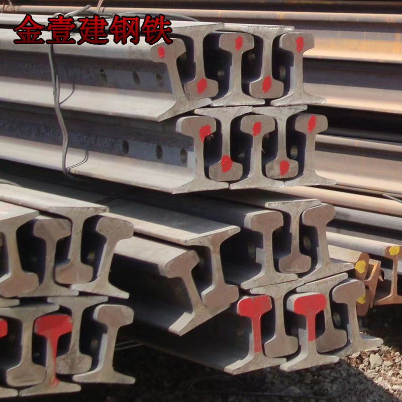 供应55Q轻轨航吊国标钢轨9kg11kg压力热镀锌轨道钢切割现货批发