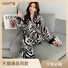 ˯�±���W�t˯�°��R�y�L���Lѝ�n����ɼ��׼Ҿӷ��S�����l