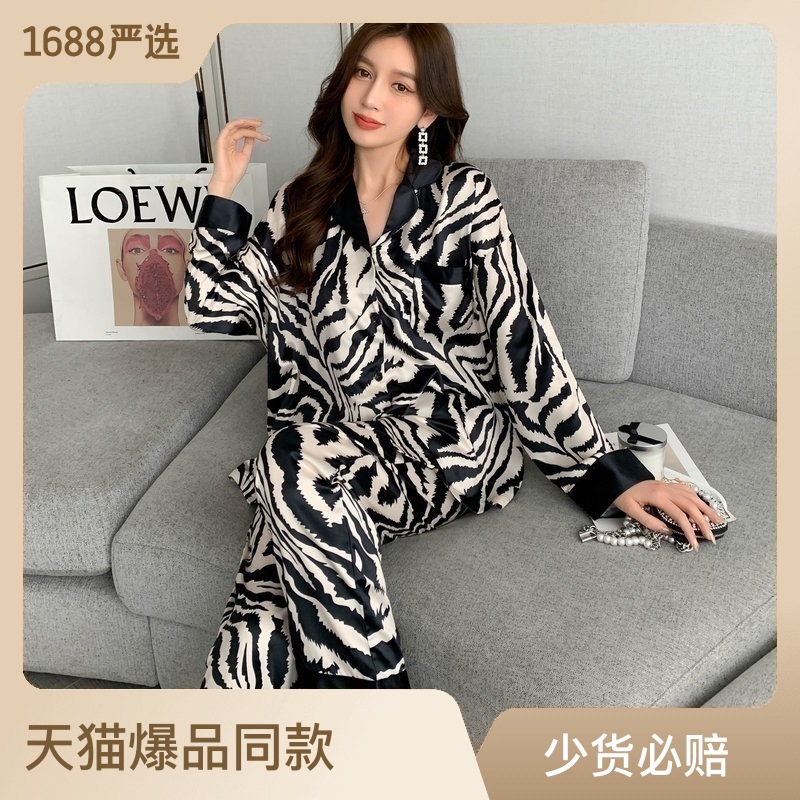 Pijamas de primavera y otoño nuevos pijamas rojos en línea populares patrón de cebra pantalones de manga larga coreano de dos piezas de desgaste para el hogar fábrica al por mayor