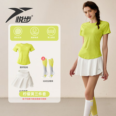 ランニングスポーツスーツ女性夏応援団マラソンtシャツ羽毛テニス服朝ランニングフィットネス速乾服