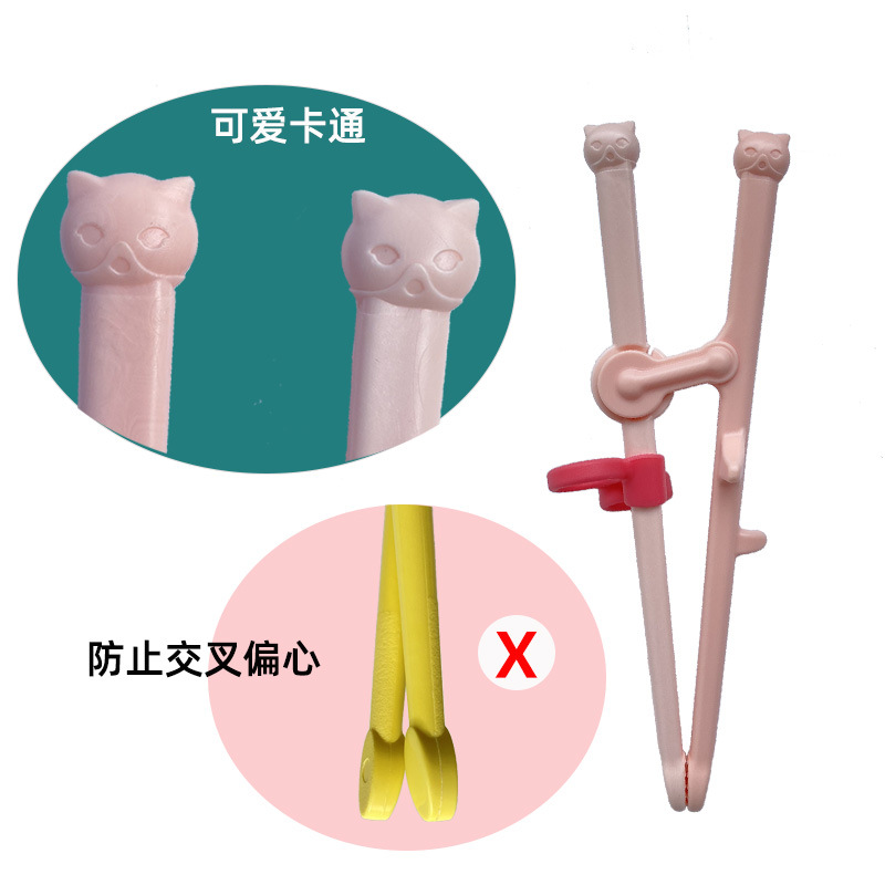 8 筷子 详情 防止交叉
