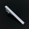 Tom Ford, silver