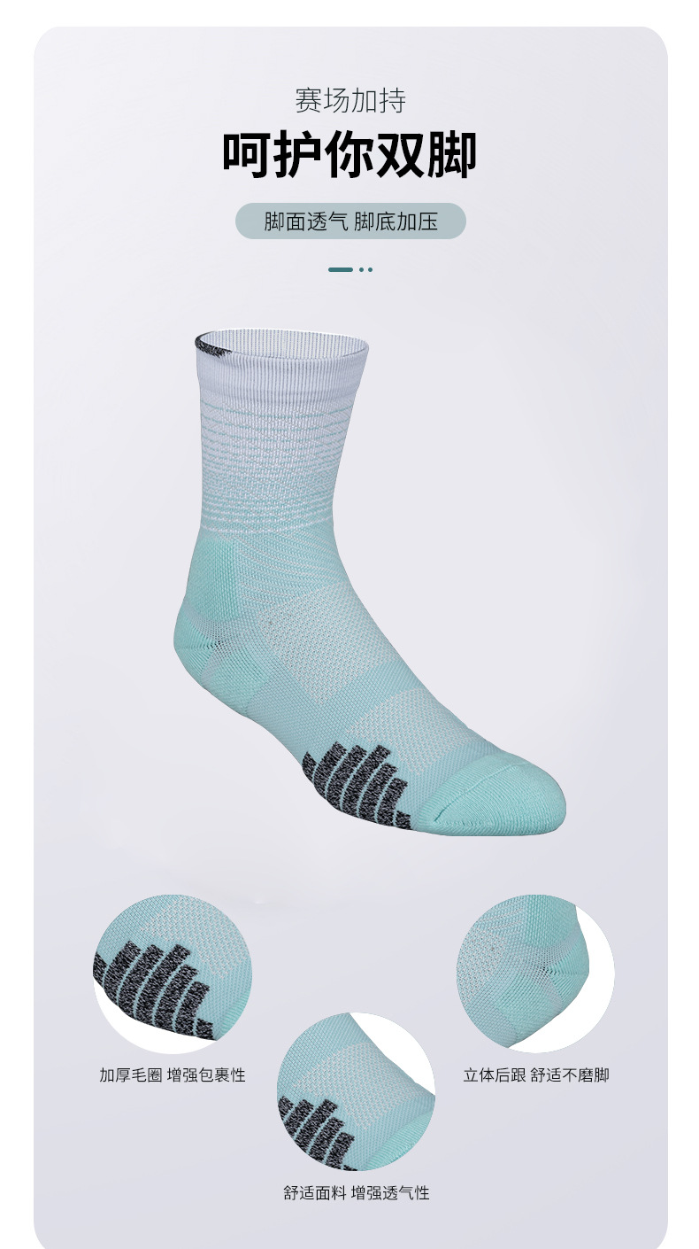 Unisex/Men and women can sport striped tube socks