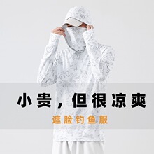 ��~������ļ������洹ឱ��z·�������⾀����͸����������