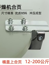 ����C�w�q朼Ӻ��϶���əC����w��12-200KG����Ͱ�������w֧��