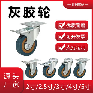 2.5 2 3 4 5����z݆ ���z݆ ���y݆�� ���z݆�� ���y��݆��