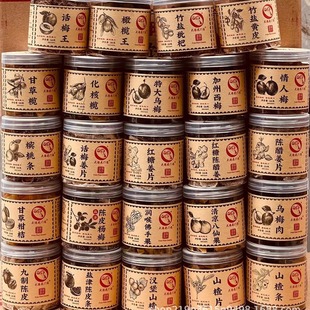 �S��ֱ�N��ꖻ�֮��ƿ�bԒ÷���ϙ���������÷�t�ǽ�ɽ���Ƥ��÷