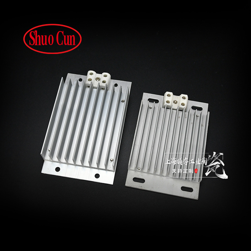 DJR JRD-50W 100W 200W���Ͻ������150W���Ȱ� ���³�ʪ�������